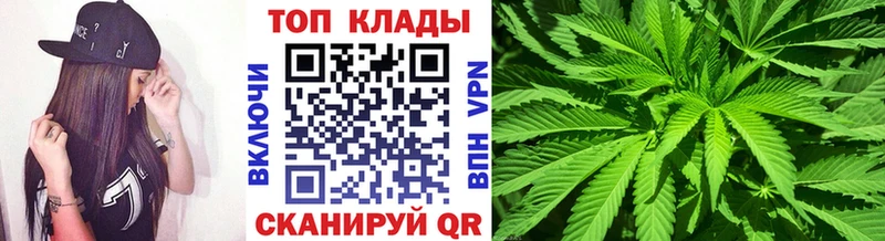 Где найти наркотики Плёс Кокаин  АМФЕТАМИН  МАРИХУАНА  ГАШ 