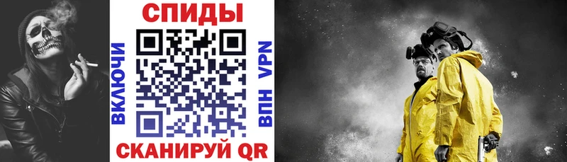 закладки  Плёс  АМФ VHQ 