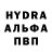 АМФЕТАМИН Розовый Youare