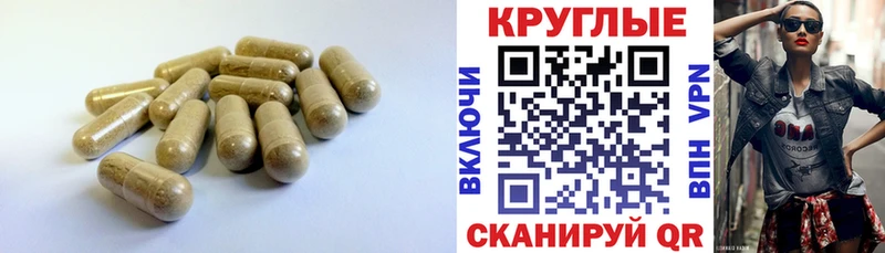 как найти закладки shop клад ЭКСТАЗИ 280мг Плёс MEGA вход