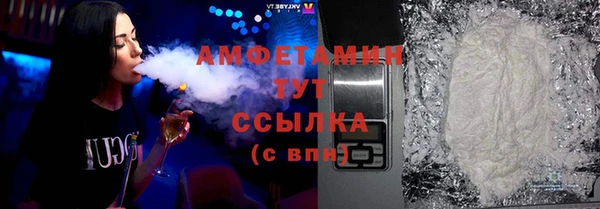 не бодяженный Весьегонск