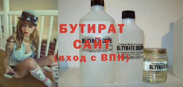 скорость mdpv Навашино
