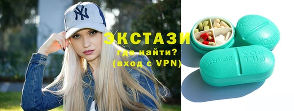 скорость mdpv Навашино