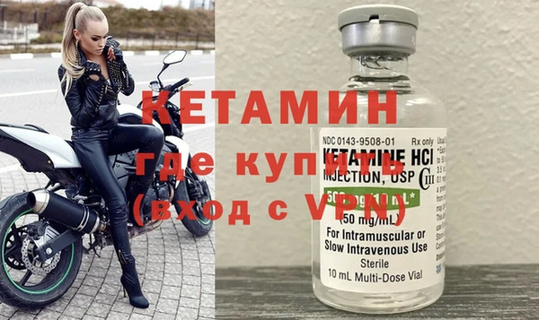 скорость mdpv Навашино