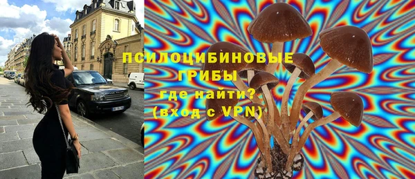 скорость mdpv Навашино