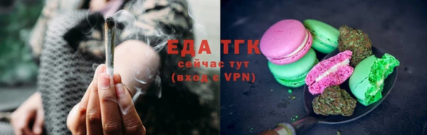 МДМА Надым