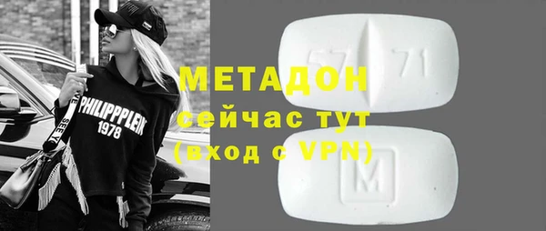 трава Наволоки