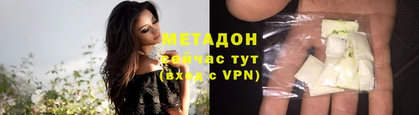 трава Наволоки