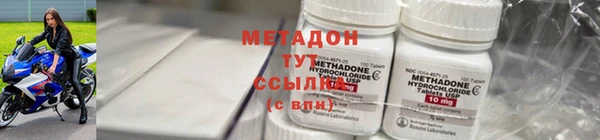 трава Наволоки