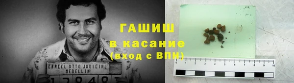 трава Наволоки