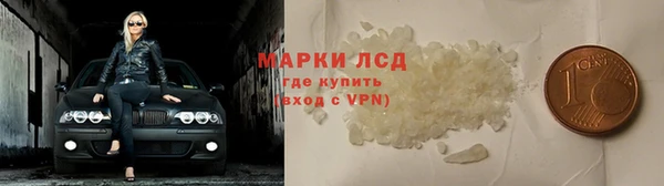 скорость mdpv Навашино