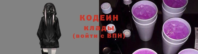 MDMA Протвино