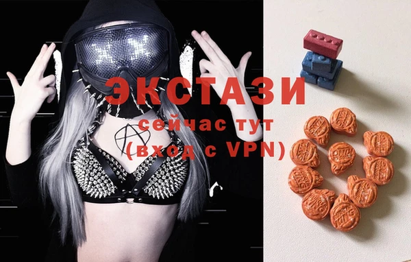 трава Наволоки