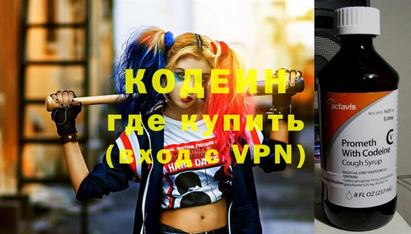 МДМА Надым