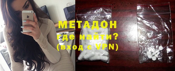 трава Наволоки