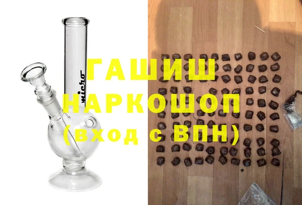 скорость mdpv Навашино