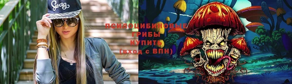 скорость mdpv Навашино