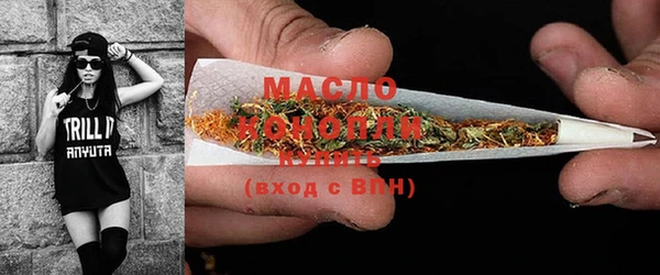 МДМА Надым