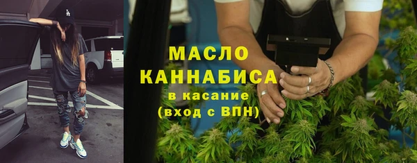 трава Наволоки