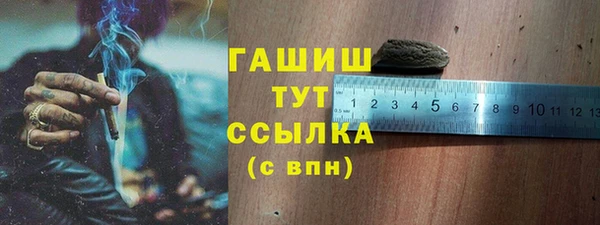 трава Наволоки