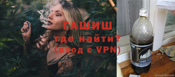 трава Наволоки