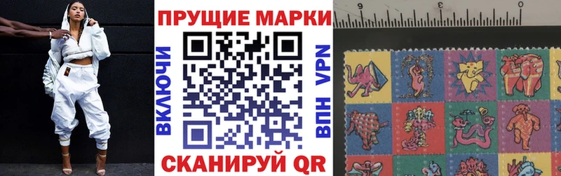 кракен ТОР  Плёс  Марки 25I-NBOMe 1,5мг 
